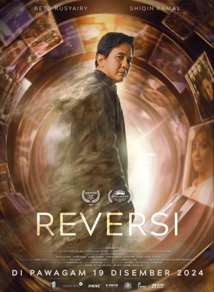 فیلم Reversi 2024 | من برگشتم