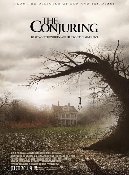 فیلم The Conjuring 2013 | احضار
