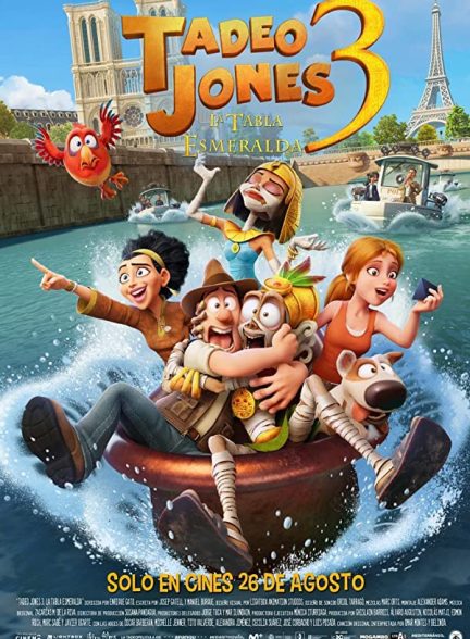 انیمیشن Tad the Lost Explorer and the Emerald Tablet 2022