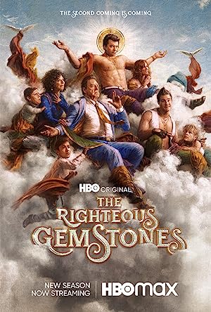 سریال The Righteous Gemstones | جمستون‌های نیکوکار