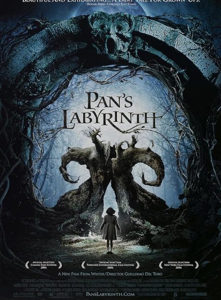 فیلم Pans Labyrinth 2006 | هزارتوی افسانه ای