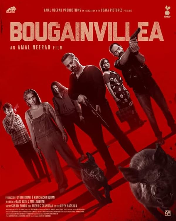 فیلم Bougainvillea 2024 | بوگنویل