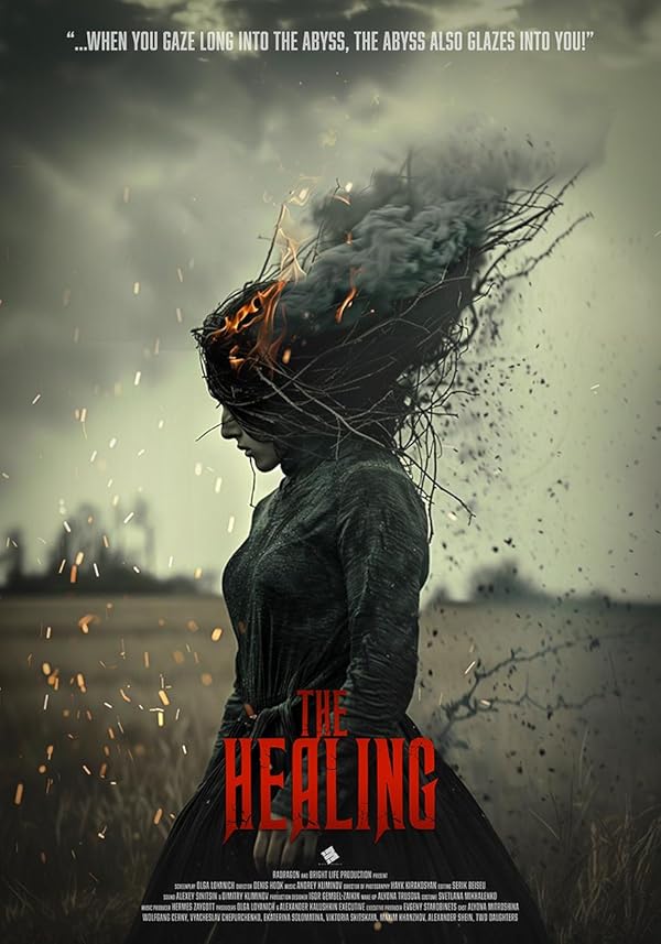 فیلم The Healing 2025 | شفا
