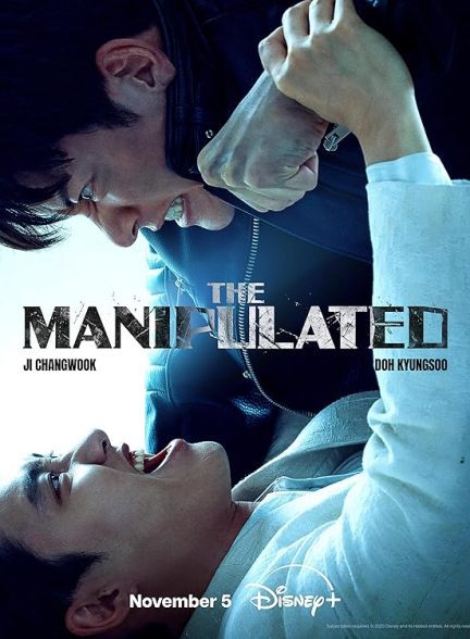 سریال  The Manipulated (Jo-gak-do-si) | بازیچه