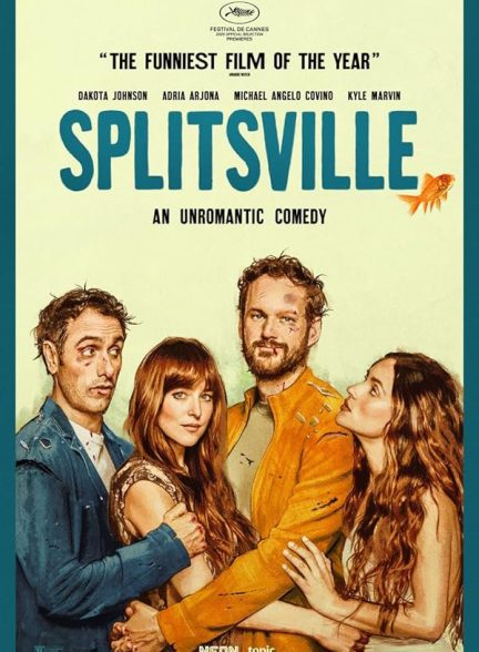 فیلم Splitsville 2025 | جدایی