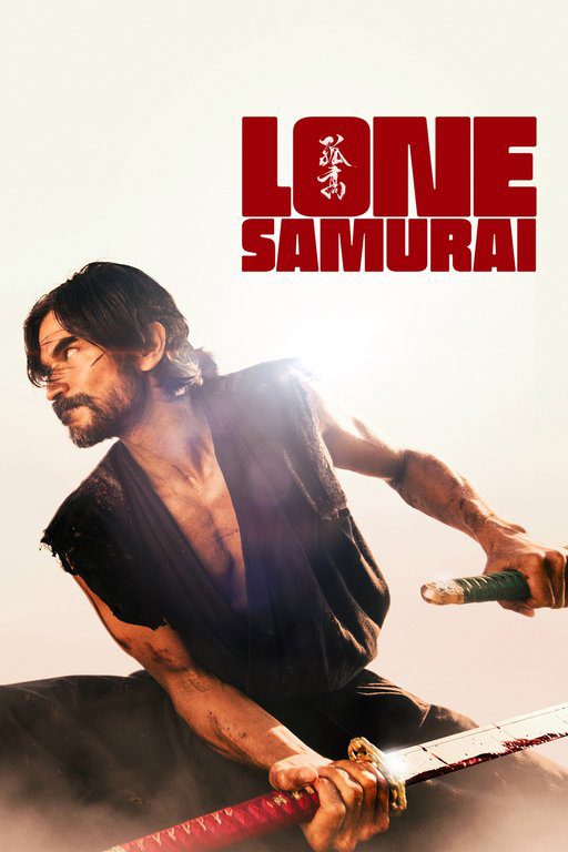 فیلم Lone Samurai 2025 | سامورایی تنها